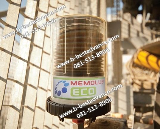 MEMOLUB HPS ECO,MEMOLUB,MEMOLUB,Pumps, Valves and Accessories/Maintenance Supplies