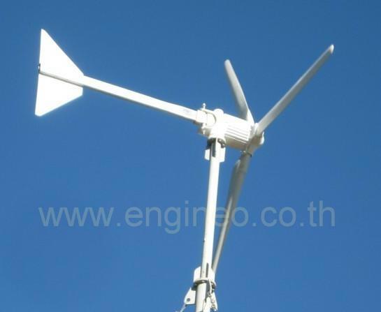 กังหันลมผลิตไฟฟ้า Wind turbine 500W,กังหันลมผลิตไฟฟ้า wind turbine,ENGINEO,Energy and Environment/Wind Power
