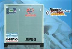 AIR COMPRESSOR,AIR COMPRESSOR,AIRPLUS,Machinery and Process Equipment/Compressors/Air Compressor