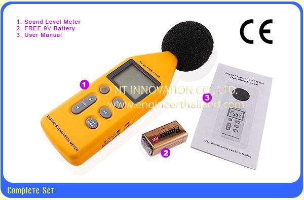 เครื่องวัดเสียง Digital Sound Level Meter, 40-130dB,เครื่องวัดเสียง Digital Sound Level Meter, 40-130dB,NT,Energy and Environment/Environment Instrument/Sound Meter
