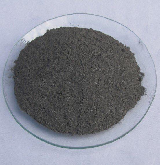 Special Metals Powder,Special Metals Powder,,Metals and Metal Products/Powdered Metals