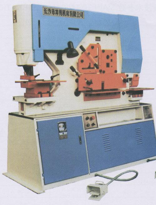 Iron Worker : Hydraulic Combined Punching & Shearing Machine with Notch เครื่องตัดโลหะ,Hydraulic Combined,,Machinery and Process Equipment/Machinery/Punching Machine