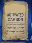Activated Carbon,activated carbon, คาร์บอน, สารกรองน้ำ,,Energy and Environment/Water Treatment