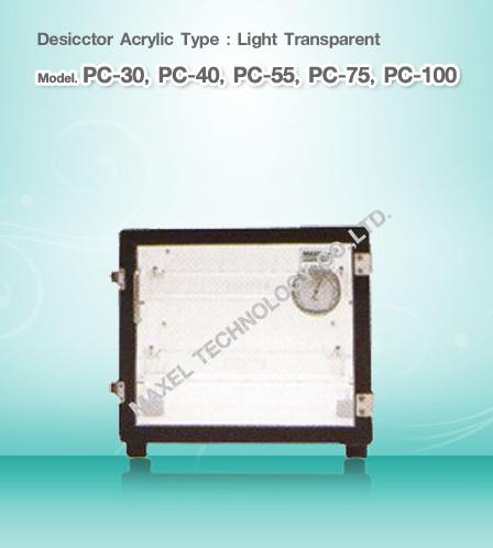 ตู้ดูดความชื้น (Desiccator) แบบใช้ซิลิกาเจล PC-55 ใส,ตู้ดูดความชื้น, Desiccato, ตู้สารเคมี,,Maxel,Sealants and Adhesives/Equipment