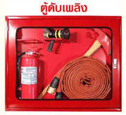 Fire Host Cabinet,Fire Host Cabinet,,Plant and Facility Equipment/Safety Equipment/Fire Protection Equipment