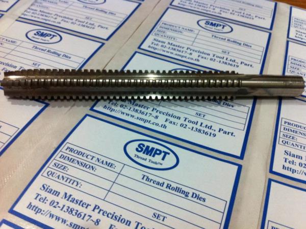 Custom Made Tap (Thread Tap) ,ต๊าปพิเศษสั่งทำ,SMPT thread tools,Construction and Decoration/Building Supplies/Screws, Nuts & Bolts