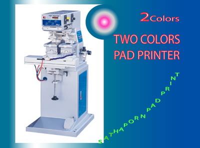 Two Colors Pad Printing Machinery,pad printing,Easy Print,Machinery and Process Equipment/Machinery/Printing Machine