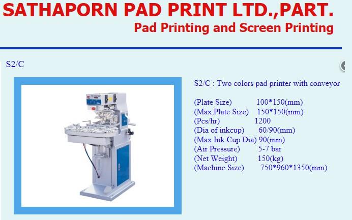 Two Colors Pad Printing Machinery