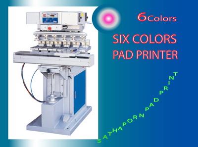 Six Colors Pad Printing Machinery,pad printing,Easy Print,Machinery and Process Equipment/Machinery/Printing Machine