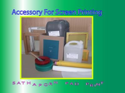 Accessory For Screen Printing,Screen Printing,,Custom Manufacturing and Fabricating/Screen Printing Services