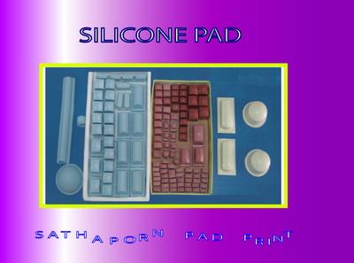 ลูกยางซิลิโคน SILICONE PAD PRINTING,pad printing,,Custom Manufacturing and Fabricating/Printing Services