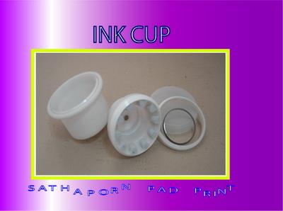 ถ้วยหมึก ink cup,ink cup,,Custom Manufacturing and Fabricating/Printing Services