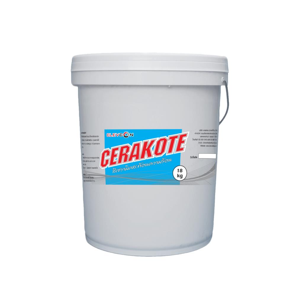 CERAKOTE เซรามิคทาสะท้อนความร้อน,เซรามิคสะท้อนความร้อน, heat guard, heat reflection,Clevcon,Construction and Decoration/Building Materials/Heat Insulation