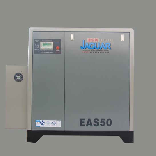 50Hp VSD Drive screw Air compressor,VSD,JAGUAR,Machinery and Process Equipment/Compressors/Rotary