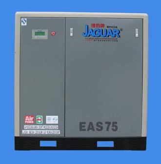 Screw Air Compressor (EAS75),screw type air compressor,JAGUAR,Machinery and Process Equipment/Compressors/Rotary