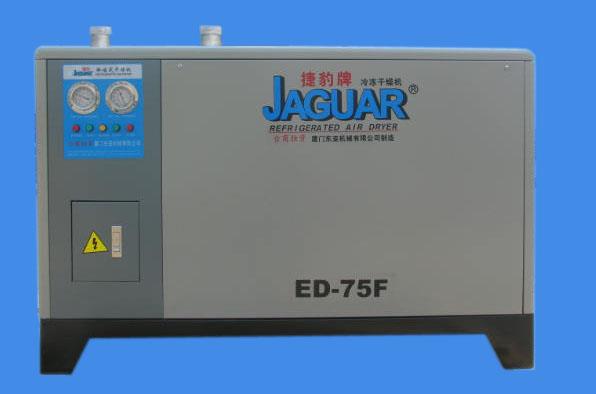 Compressor Part-Air Dryer (ED-75F/ED-75HF),air dryer,JAGUAR,Machinery and Process Equipment/Dryers