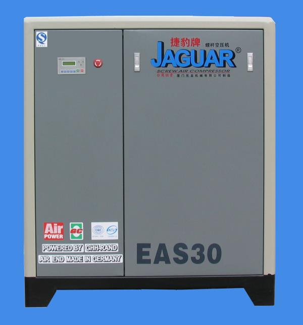Air Compressing Machine (EAS30),Air compressing machine,JAGUAR,Machinery and Process Equipment/Compressors/Rotary