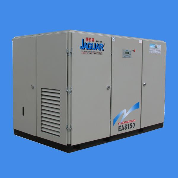 Durable Screw Air Compressor (150-500HP) ,Durable Screw Air Compressor,JAGUAR,Machinery and Process Equipment/Compressors/Rotary