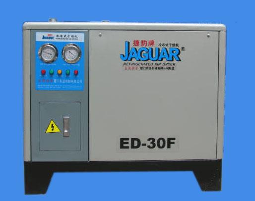 Refrigerated Air Dryer (ED-30F/ED-30HF),Refrigerated Air Dryer,JAGUAR,Machinery and Process Equipment/Dryers