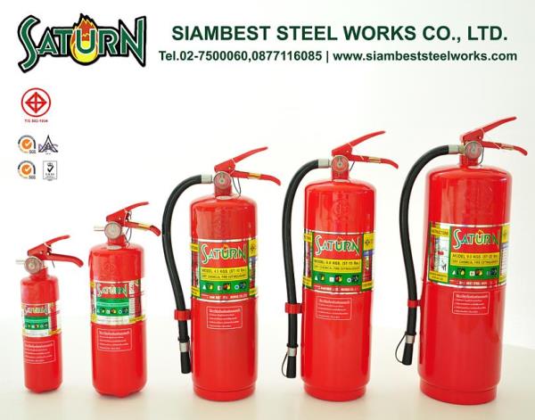 เครื่องดับเพลิง ชนิดผงเคมีแห้ง,เครื่องดับเพลิง,ผงเคมีแห้ง,fire extinguisher,SATURN (แซทเทริล),Electrical and Power Generation/Safety Equipment
