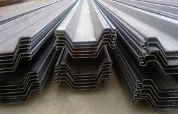 เข็มพืด (Sheet Pile),ชีทพาย , Sheet Pile , เข็มพืด,,Metals and Metal Products/Steel