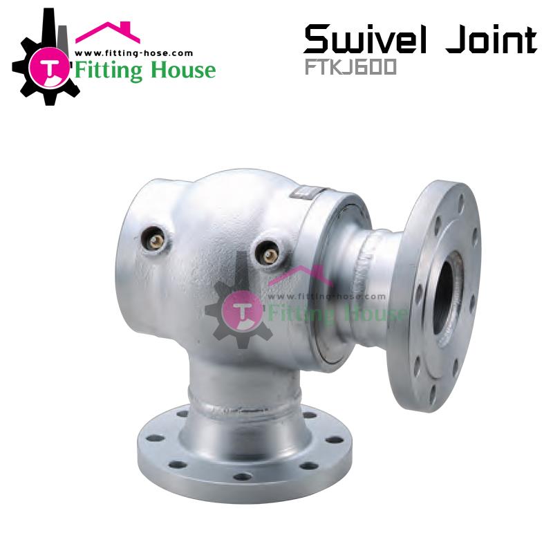 ข้อต่อหมุน Swivel Joint 600 Series Media hydraulic oil,Swivel joint,swivel rotary,ข้อต่อหมุน,KJC,Hardware and Consumable/Fittings