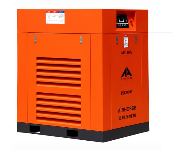 Screw Air Compressor 40 HP  ,Screw Air Compressor,Air Horse Jufeng,Machinery and Process Equipment/Compressors/Air Compressor