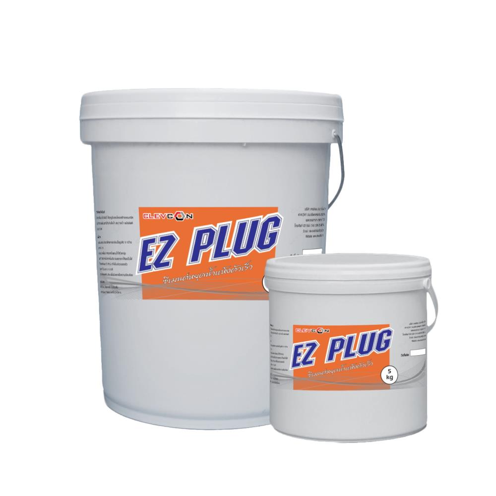 EZ Plug ซีเมนต์ปลั๊กอุดน้ำรั่ว,Water plug, Waterstop, Waterproofing, Cement plug,,Clevcon,Construction and Decoration/Building Materials/Fireproof & Waterproof Materials