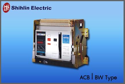 Air Circuit Breaker ,Circuit Breaker,Breaker,Shihlin,Electrical and Power Generation/Electrical Components/Circuit Breaker