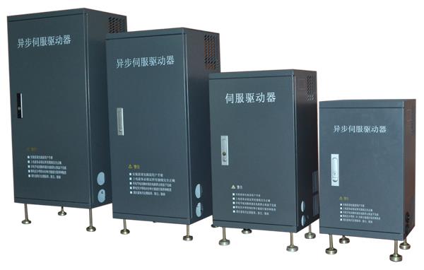 frequency inverter for injection molding machine,inverter,VTdrive,Energy and Environment/Power Supplies/Inverters & Converters