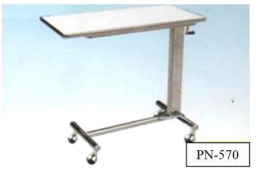 PN-570  โต๊ะคร่อมเตียง Overbed Table,เตียงผู้ป่วย, เตียงคนไข้,เตียงไฟฟ้า, รถเข็นผู้ป่วย,,Tool and Tooling/Other Tools