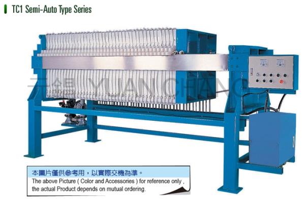 Filter Press ( Taiwan),Filter Press,Belt Press,เครื่องอัดตะกอน,เครื่องรีดตะกอน,Yuan Chang,Plant and Facility Equipment/Wastewater Treatment