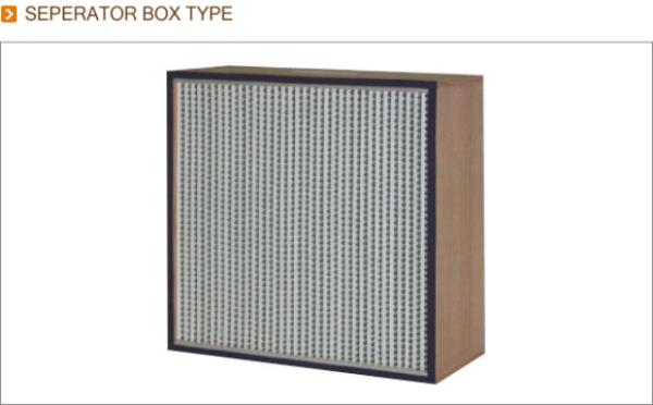 Medium Filter seperator box,Medium Filter seperator box,,Machinery and Process Equipment/Filters/Filter Separators