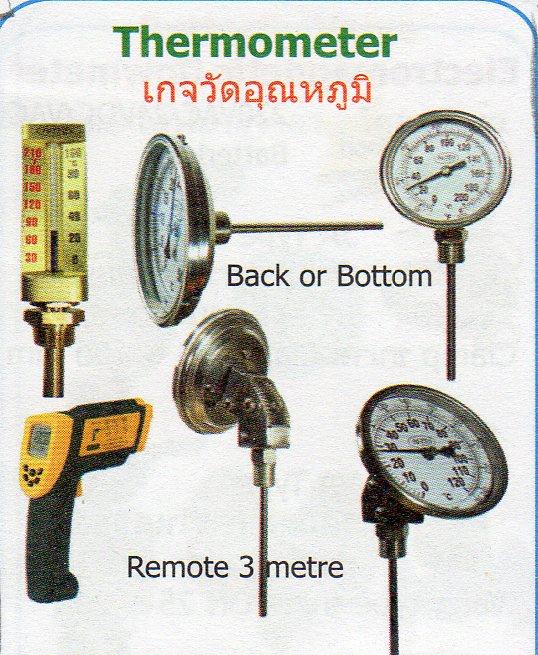 THERMOMETER AND THERMOWELL,นำเข้าthermometers  TK  ,TK  UNIJIN  TEKLAND  SENSE,Industrial Services/General Services