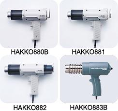 HAKKO 880B-881 HEATING GUN ,Hakko,H880B-881,HAKKO,Plant and Facility Equipment/HVAC/Equipment & Supplies