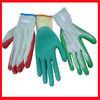 ถุงมือผ้าเคลือบ PVC,ถุงมือผ้าเคลือบ PVC,,Plant and Facility Equipment/Safety Equipment/Gloves & Hand Protection