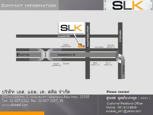 แผนที่บริษัท SLK Steel,เหล็ก,,Metals and Metal Products/Steel