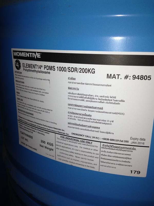 Silicone fluid,silicone fluid, oil, lubricant,gloss,,Chemicals/Silicon