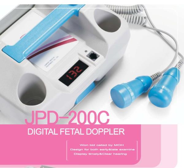 เครื่องฟังการเต้นของหัวใจ ทารกในครรภ์  (Doppler) รุ่น JDP-200C , เครื่องฟังการเต้นของหัวใจ พี.เอ็นรุ่งเรืองเมดิคอล,,Instruments and Controls/Medical Instruments