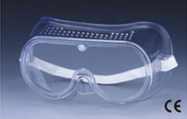 แว่นครอบตาแบบสวมศรีษะ1,แว่นครอบตาแบบสวมศรีษะ1,,Plant and Facility Equipment/Safety Equipment/Eye Protection Equipment
