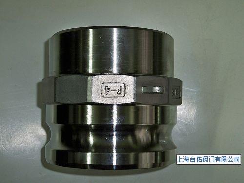 Stainless Camlock coupling,camlock coupling,Aluminum Camlock Coupling,Pumps, Valves and Accessories/Valves/Ball Valves