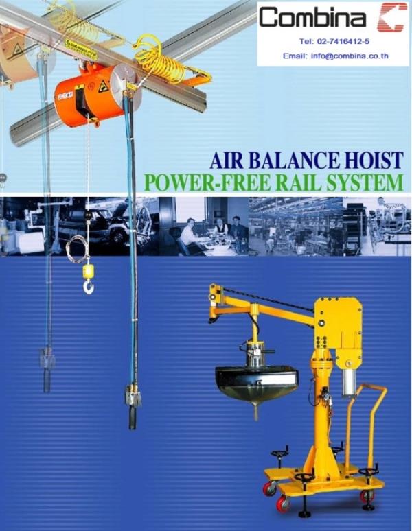 COMBINA - รอกลม ,รอกลม, Air Balance Hoist, รอก, เครื่องยก, lifter,Esfec,Machinery and Process Equipment/Hoist and Crane