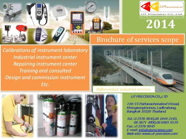 จำหน่ายเครื่องมือวัดอุตสาหกรรม,เครื่องมือวัด,all,Energy and Environment/Environment Instrument