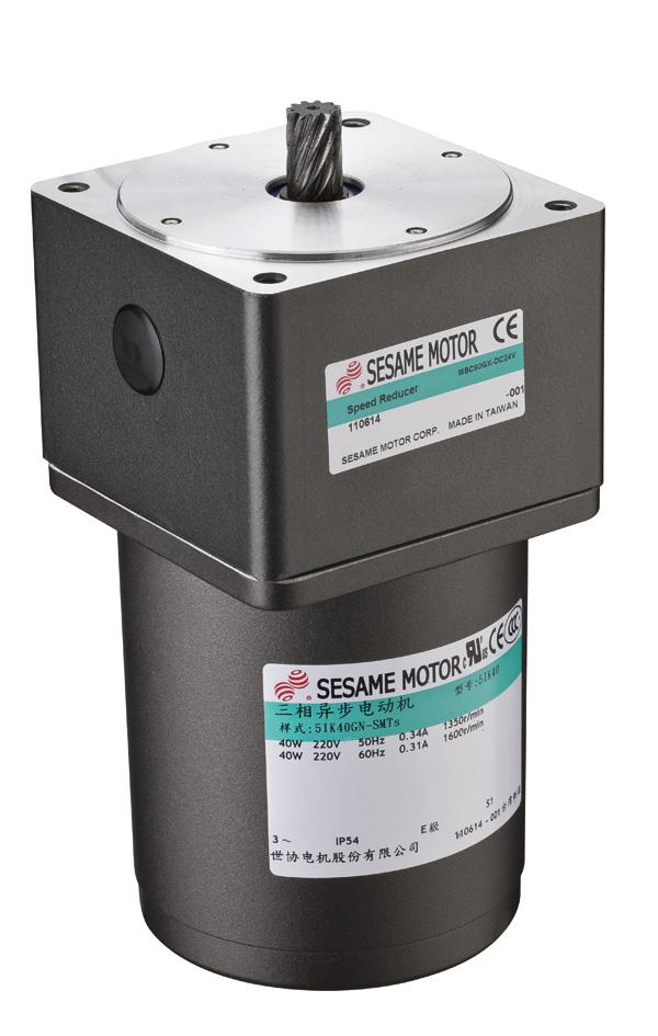 AC Variable Speed Clutch Brake  Motor(5IK40RGK-A),AC, Motor, Speed, Brake, Clutch, Reducer, Controll,SESAME MOTOR Corp.,Machinery and Process Equipment/Engines and Motors/Motors