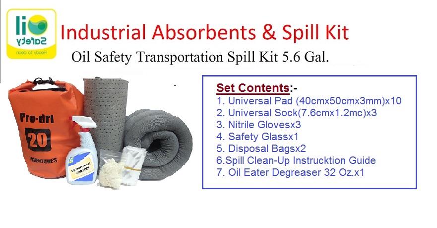 นำเข้า-ขายส่ง Spill kit  คือชุดรวมอุปกรณ์ดูดซับน้ำมัน ชุดอุปกรณ์ดูดซับของเหลวทุกชนิด หรือชุดดูดซับสารเคมี ดูดซับน้ำมันและของเหลวได้ดี ดูดซับได้ดีและรวดเร็ว นำเข้าจาก USA ***ราคาส่ง***
