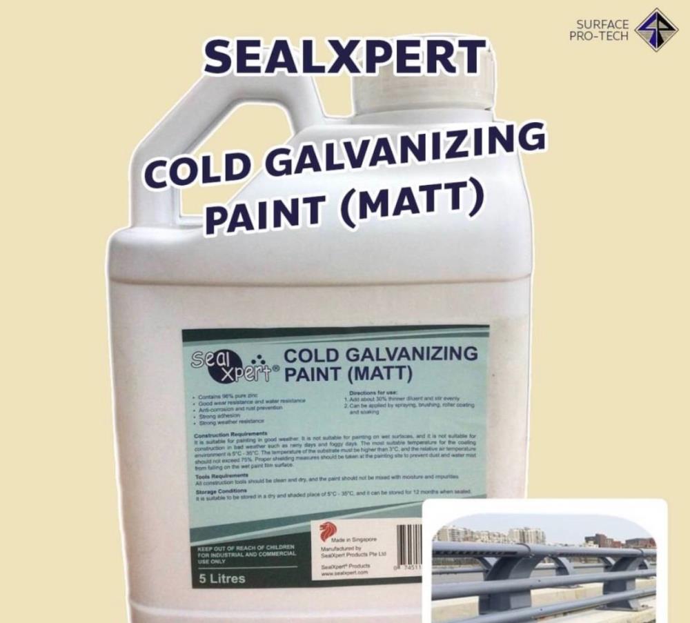 ขายส่ง Seal X-Pert Cold Galvanize Corrosion Inhibitor สเปรย์กัลวาไนท์บริสุทธิ์ ป้องกันสนิม สารป้องกันสนิม สารเคลือบวัสดุอุปกรณ์ป้องกันสนิมได้ยาวนาน ทนไอกรด ไอเค็ม