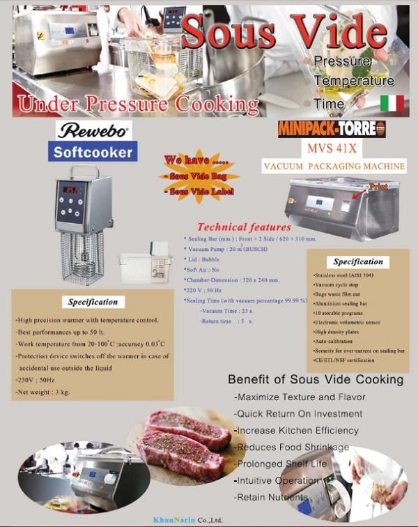 Sous Vide,Sous Vide,REWEBO,Machinery and Process Equipment/Machinery/Food Processing Machinery