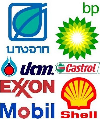 Gear oil ,Gear oil ,Bangchak , PTT , Shell , Mobil , Castrol,Energy and Environment/Petroleum and Products/Lubricant