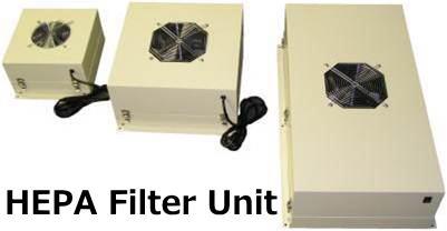 Fan Filter Unit (FFU) ชุดพัดลมกรองอากาศ,HEPA Filter Unit กรองอากาศ คลีนรูม ,,Machinery and Process Equipment/Cleanrooms