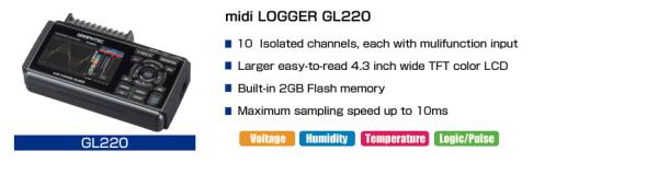 Data logger GL220,Graphtec GL220,Graphtec ไทย,recorder GL220,Graphtec,Instruments and Controls/Recorders